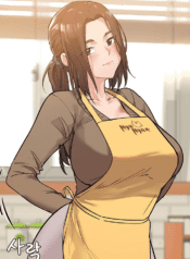 Es secreto para mama