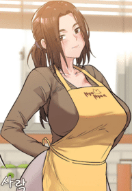 Es secreto para mama