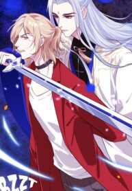 una familia poco comun