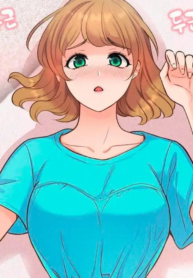 Soy Una Correa De Perro Para El CEO