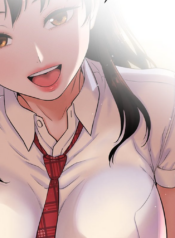 Esa chica me vuelve loco