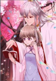 La nueva asistente de Cupido