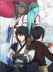 Un friki de otro mundo