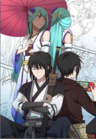 Un friki de otro mundo