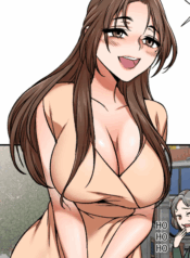 Daughter in Law (Uncensored)